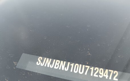 Nissan Qashqai+2 I, 2012 год, 1 150 000 рублей, 6 фотография