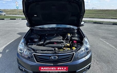 Subaru Outback IV рестайлинг, 2011 год, 1 490 000 рублей, 3 фотография