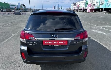 Subaru Outback IV рестайлинг, 2011 год, 1 490 000 рублей, 9 фотография