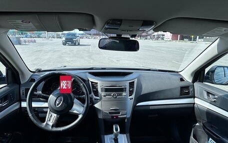 Subaru Outback IV рестайлинг, 2011 год, 1 490 000 рублей, 13 фотография