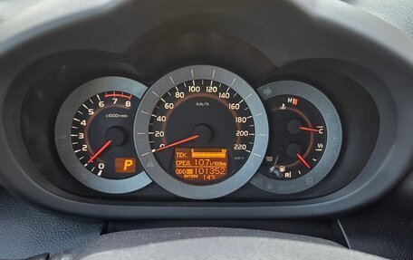 Toyota RAV4, 2010 год, 1 428 000 рублей, 15 фотография
