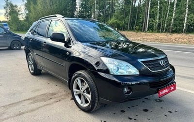 Lexus RX II рестайлинг, 2007 год, 1 550 000 рублей, 1 фотография