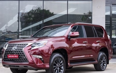 Lexus GX II, 2022 год, 6 295 000 рублей, 1 фотография