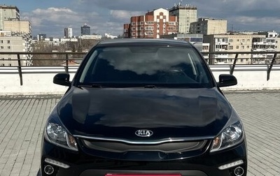 KIA Rio IV, 2017 год, 1 790 000 рублей, 1 фотография