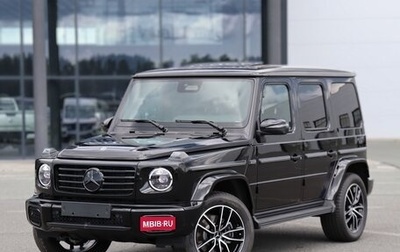 Mercedes-Benz G-Класс W463 рестайлинг _iii, 2025 год, 29 790 000 рублей, 1 фотография
