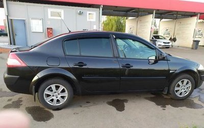 Renault Megane II, 2008 год, 465 000 рублей, 1 фотография