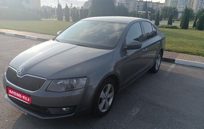 Skoda Octavia, 2013 год, 950 000 рублей, 1 фотография