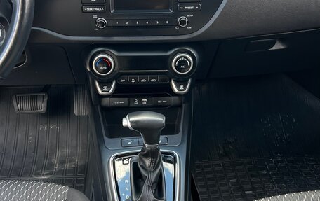 KIA Rio IV, 2017 год, 1 790 000 рублей, 13 фотография