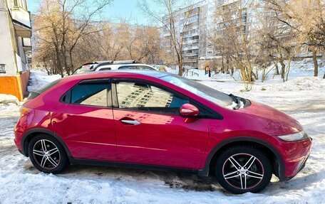 Honda Civic VIII, 2008 год, 680 000 рублей, 4 фотография