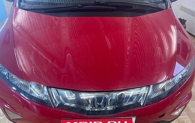 Honda Civic VIII, 2008 год, 680 000 рублей, 1 фотография