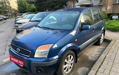 Ford Fusion I, 2007 год, 385 000 рублей, 1 фотография