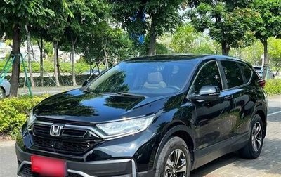 Honda CR-V IV, 2021 год, 1 610 006 рублей, 1 фотография