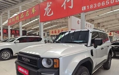 Toyota Land Cruiser Prado, 2025 год, 7 200 000 рублей, 1 фотография