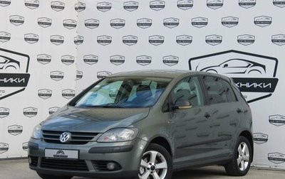 Volkswagen Golf Plus I, 2006 год, 585 000 рублей, 1 фотография