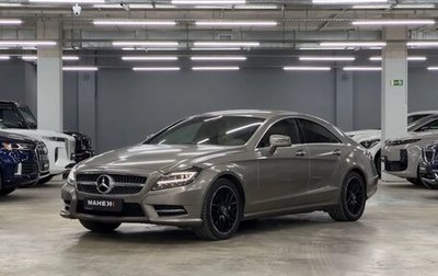 Mercedes-Benz CLS, 2013 год, 2 500 000 рублей, 1 фотография