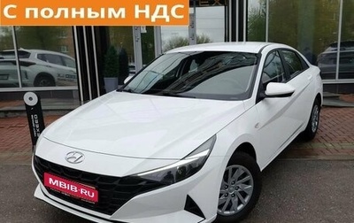 Hyundai Elantra, 2021 год, 1 850 000 рублей, 1 фотография