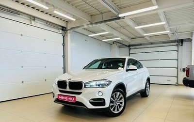 BMW X6, 2017 год, 4 499 900 рублей, 1 фотография