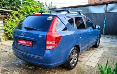 KIA cee'd I рестайлинг, 2010 год, 730 000 рублей, 1 фотография