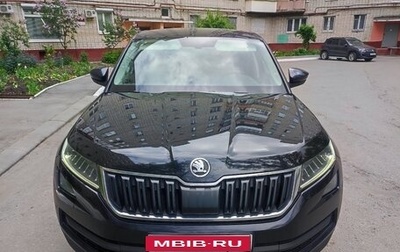 Skoda Kodiaq I, 2020 год, 2 150 000 рублей, 1 фотография