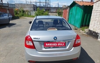 Geely GC6, 2014 год, 400 000 рублей, 1 фотография