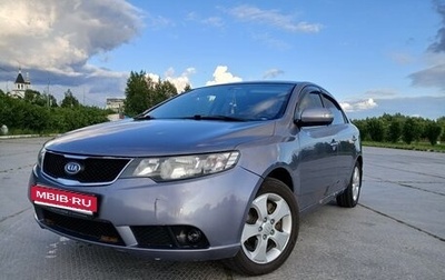 KIA Cerato III, 2009 год, 750 000 рублей, 1 фотография