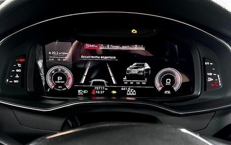 Audi A6, 2020 год, 4 100 000 рублей, 9 фотография