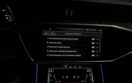 Audi A6, 2020 год, 4 100 000 рублей, 18 фотография