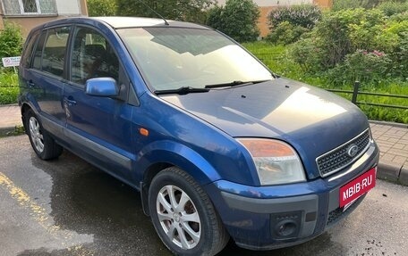 Ford Fusion I, 2007 год, 385 000 рублей, 3 фотография