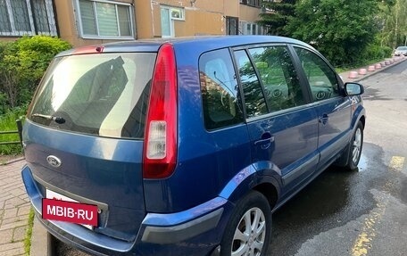 Ford Fusion I, 2007 год, 385 000 рублей, 4 фотография