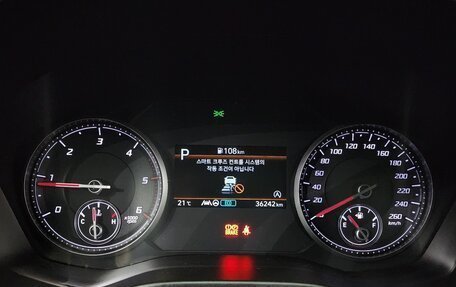 Hyundai Santa Fe IV, 2021 год, 2 488 055 рублей, 11 фотография