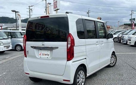 Honda N-BOX, 2023 год, 1 480 690 рублей, 4 фотография