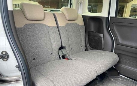 Honda N-BOX, 2023 год, 1 480 690 рублей, 17 фотография