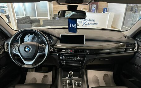 BMW X6, 2017 год, 4 499 900 рублей, 16 фотография