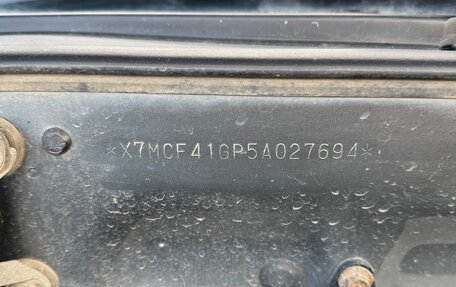 Hyundai Accent II, 2005 год, 420 000 рублей, 13 фотография