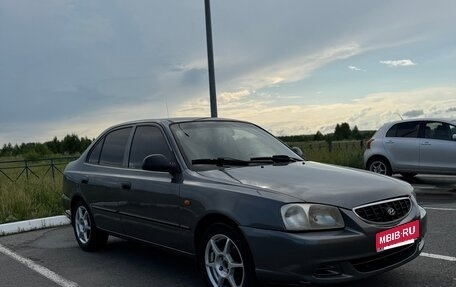 Hyundai Accent II, 2005 год, 420 000 рублей, 10 фотография