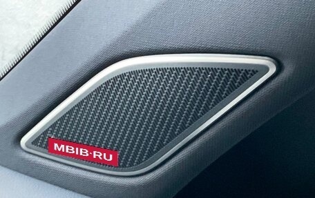 Volkswagen Teramont, 2025 год, 5 950 000 рублей, 20 фотография