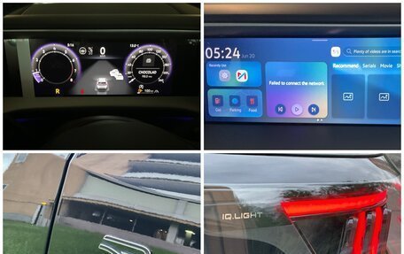 Volkswagen Teramont, 2025 год, 5 950 000 рублей, 38 фотография