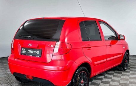 Hyundai Getz I рестайлинг, 2010 год, 469 000 рублей, 5 фотография