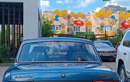 ГАЗ 3110 «Волга», 2003 год, 300 000 рублей, 3 фотография