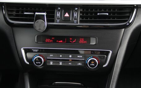 KIA Optima IV, 2018 год, 1 800 000 рублей, 20 фотография