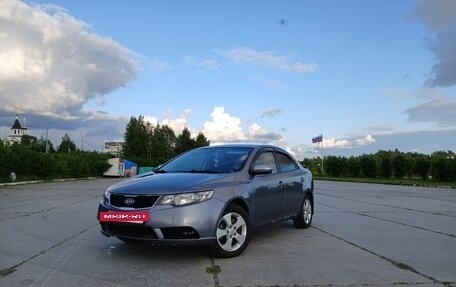 KIA Cerato III, 2009 год, 750 000 рублей, 2 фотография