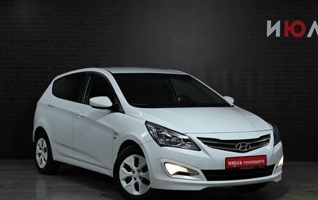 Hyundai Solaris II рестайлинг, 2015 год, 1 000 000 рублей, 3 фотография
