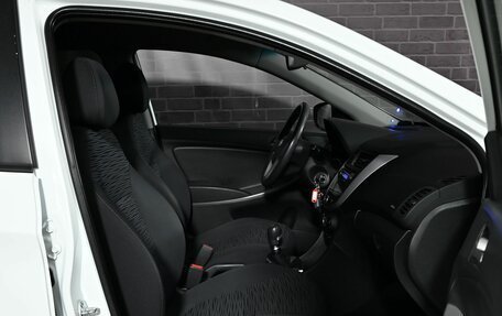 Hyundai Solaris II рестайлинг, 2015 год, 1 000 000 рублей, 10 фотография