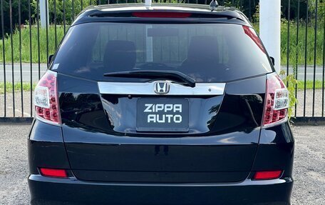 Honda Fit Shuttle I рестайлинг, 2014 год, 1 199 000 рублей, 6 фотография