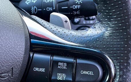 Honda Fit Shuttle I рестайлинг, 2014 год, 1 199 000 рублей, 18 фотография