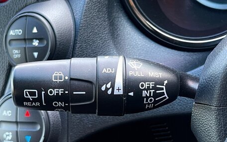 Honda Fit Shuttle I рестайлинг, 2014 год, 1 199 000 рублей, 19 фотография