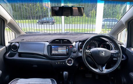Honda Fit Shuttle I рестайлинг, 2014 год, 1 199 000 рублей, 13 фотография