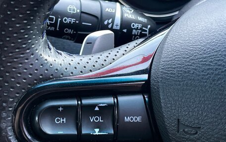 Honda Fit Shuttle I рестайлинг, 2014 год, 1 199 000 рублей, 17 фотография
