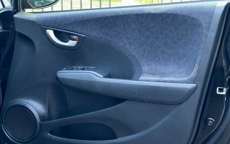 Honda Fit Shuttle I рестайлинг, 2014 год, 1 199 000 рублей, 22 фотография