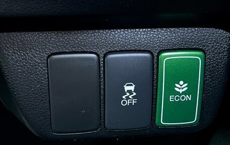 Honda Fit Shuttle I рестайлинг, 2014 год, 1 199 000 рублей, 33 фотография